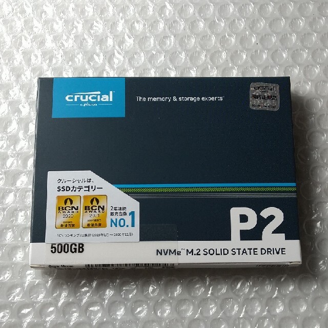 m.2 SSD 500G（新品未開封）