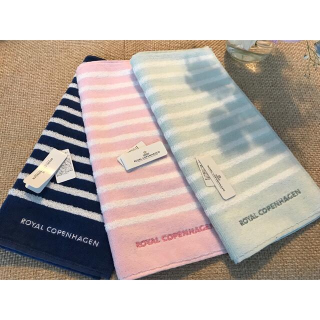 ROYAL COPENHAGEN - ロイヤルコペンハーゲン タオルハンカチ 3種の通販 by latte|ロイヤルコペンハーゲンならラクマ ROYAL COPENHAGEN - ロイヤルコペンハーゲン タオルハンカチ 3種の通販 by latte|ロイヤルコペンハーゲンならラクマ