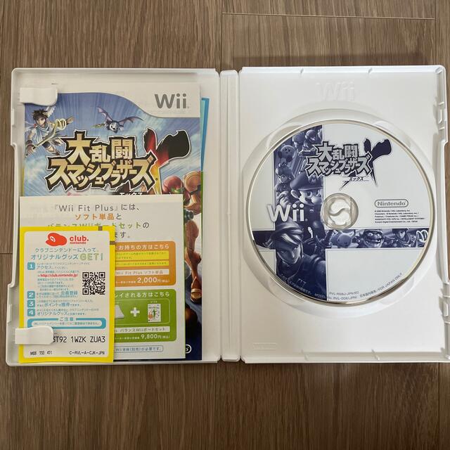 Wii(ウィー)のNintendo Wii 本体 RVL-S-KJ エンタメ/ホビーのゲームソフト/ゲーム機本体(家庭用ゲーム機本体)の商品写真