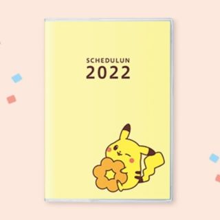 ポケモン(ポケモン)のミスタードーナツ　2022　ポケモン福袋　エコバッグ＆スケジュールン(ノベルティグッズ)