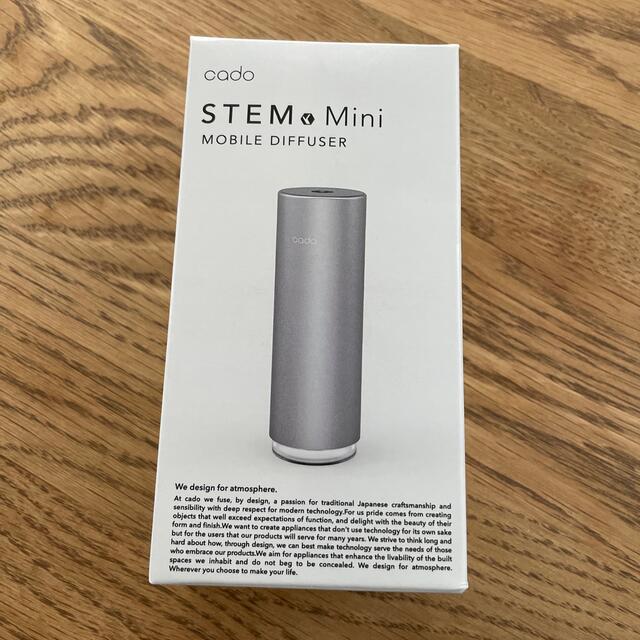 cado STEM Mini  Mobile Diffuser モバイル