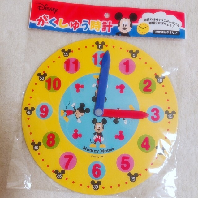 Disney(ディズニー)のDisney ミッキー 学習時計 ディズニー キッズ/ベビー/マタニティのおもちゃ(知育玩具)の商品写真