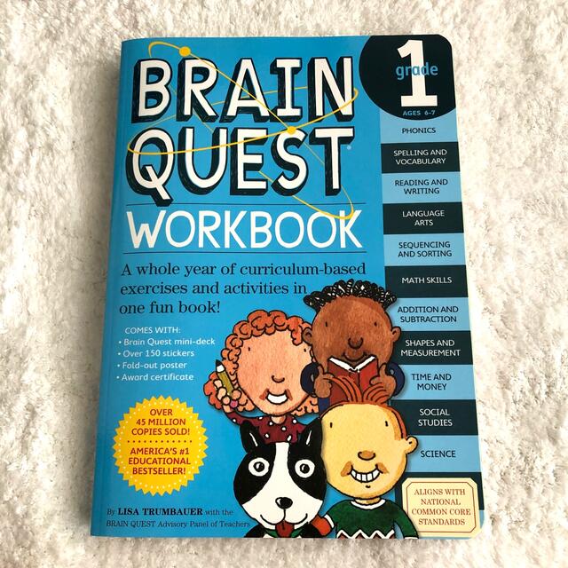 【オルくん様専用】BRAIN QUEST WORKBOOK grade1  エンタメ/ホビーの本(語学/参考書)の商品写真