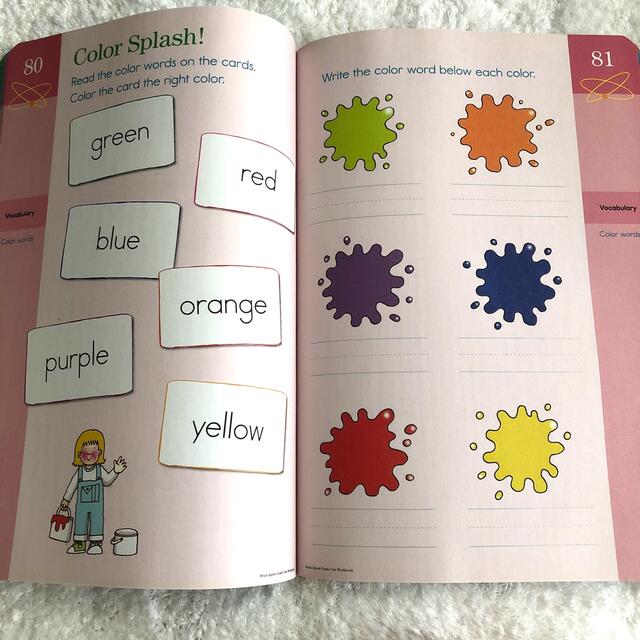 【オルくん様専用】BRAIN QUEST WORKBOOK grade1  エンタメ/ホビーの本(語学/参考書)の商品写真