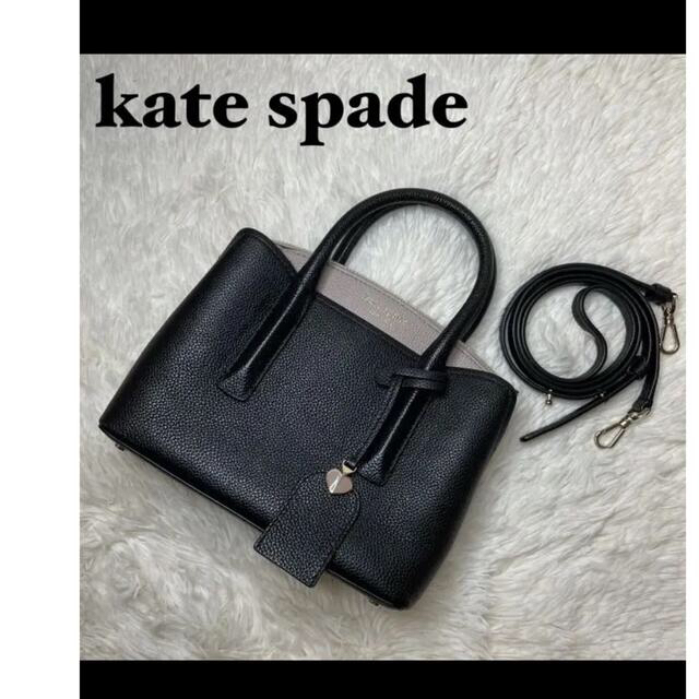 kate spade new york - のん様 専用 ケイトスペード マルゴー&鞄財布 ...