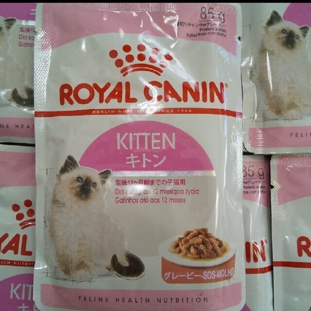 ROYAL CANIN(ロイヤルカナン)のロイヤルカナン キトン グレービー 10個 その他のペット用品(ペットフード)の商品写真