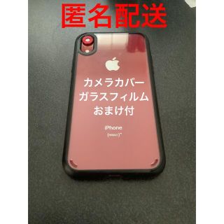 シュピゲン(Spigen)のSpigen iPhone XR ケース 6.1インチ クリア おまけ付(iPhoneケース)