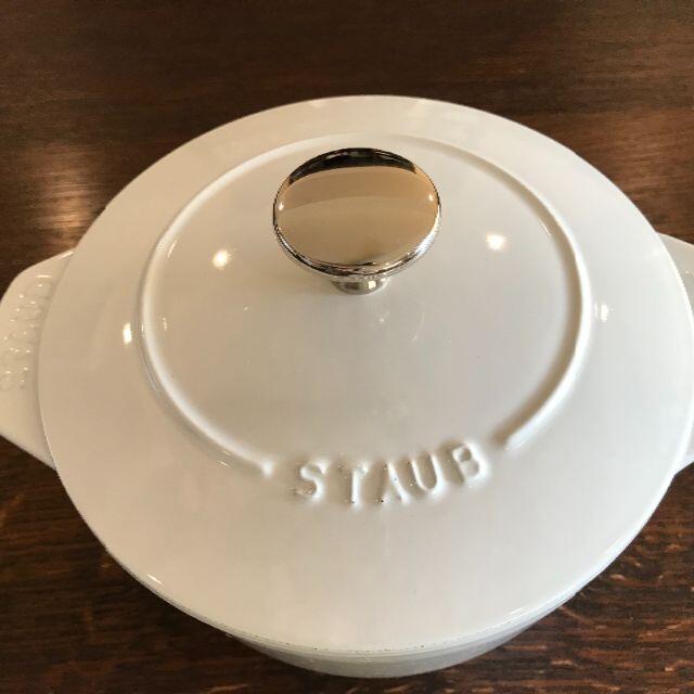 STAUB(ストウブ)のほぼ新品 ストウブ ラ ココット デ ゴハン M ピュアホワイト インテリア/住まい/日用品のキッチン/食器(鍋/フライパン)の商品写真