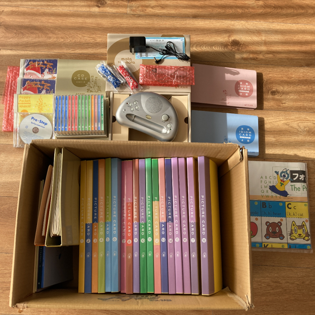 ペッピーキッズ モラモラセット(美品) - recantolarfeliz.com.br