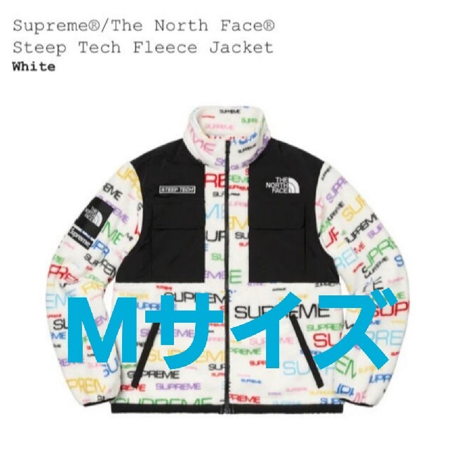 Supreme×The North Face☆Steep Tech Fleece