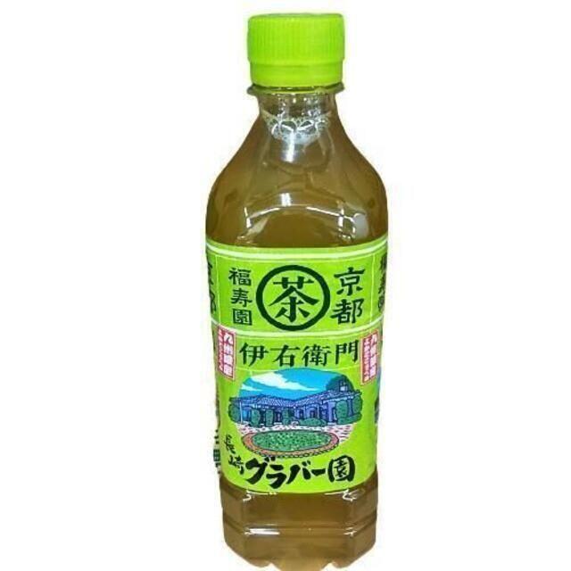 サントリー(サントリー)の【九州限定品】サントリー 伊右衛門 京都福寿園 緑茶 525ml×24本 食品/飲料/酒の飲料(茶)の商品写真