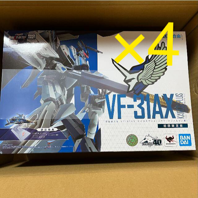 4個 DX超合金 劇場版マクロスΔ 初回限定版 VF-31AX カイロスプラス-