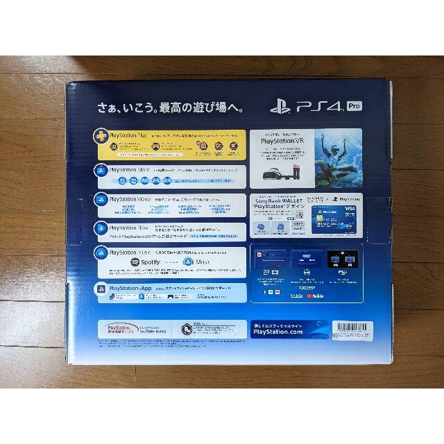 PlayStation4(プレイステーション4)のPS4 Pro ジェットブラック 1TB CUH-7200BB01 エンタメ/ホビーのゲームソフト/ゲーム機本体(家庭用ゲーム機本体)の商品写真