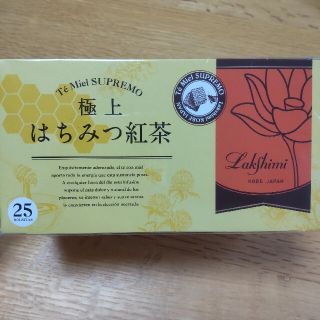 Lakshimi ラクシュミー 極上はちみつ紅茶 25袋(茶)