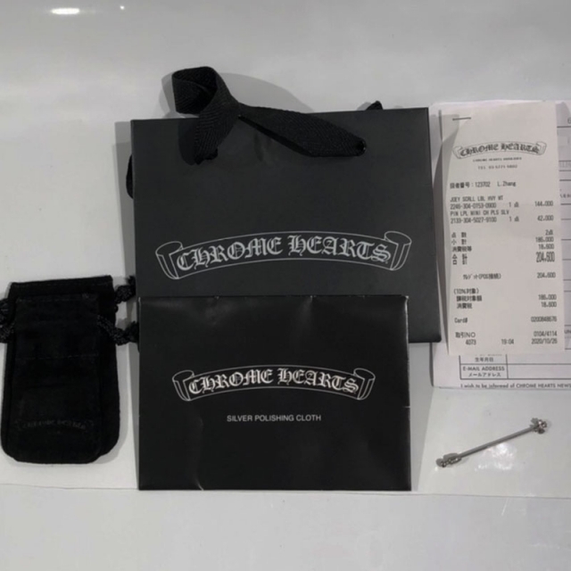 クロムハーツ CHROME HEARTS ピンブローチ　シルバー ブロ