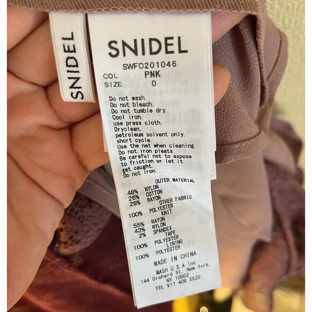 SNIDEL(スナイデル)のsnidel スィッチングレースドレス ピンク レディースのワンピース(ロングワンピース/マキシワンピース)の商品写真