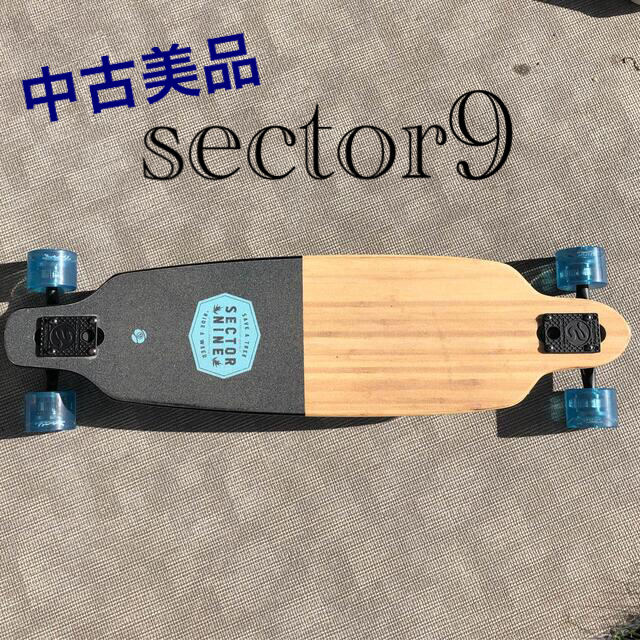 中古美品】スケートボード sector9 セクターナインの通販 by 中古美品】スケートボード sector9 セクターナインの通販 by