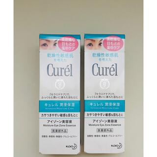 キュレル(Curel)のCurel キュレル アイゾーン美容液 20g 3本(アイケア/アイクリーム)
