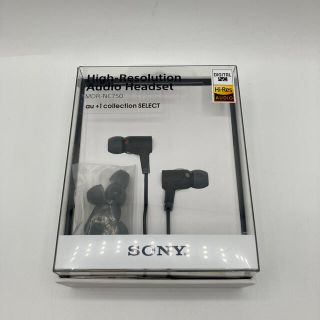 ソニー(SONY)のSONY MDR-NC750(ヘッドフォン/イヤフォン)