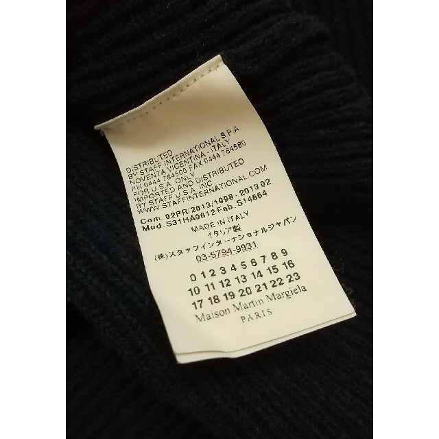 Maison Martin Margiela(マルタンマルジェラ)のマルジェラ ニット レディースのトップス(ニット/セーター)の商品写真