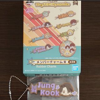 一番くじ TinyTAN Dynamite メンバーチャーム JungKook(アイドルグッズ)