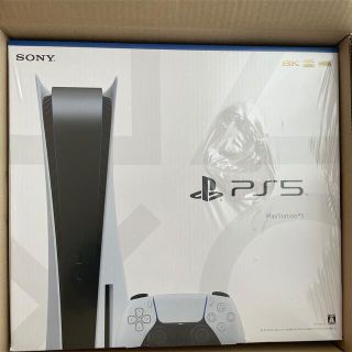 プランテーション(Plantation)のプレステ5 (家庭用ゲーム機本体)