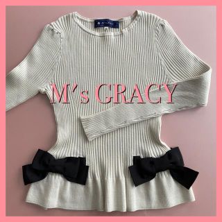 エムズグレイシー(M'S GRACY)の　M's   GRACY     ニット　トップス　　(38)(ニット/セーター)