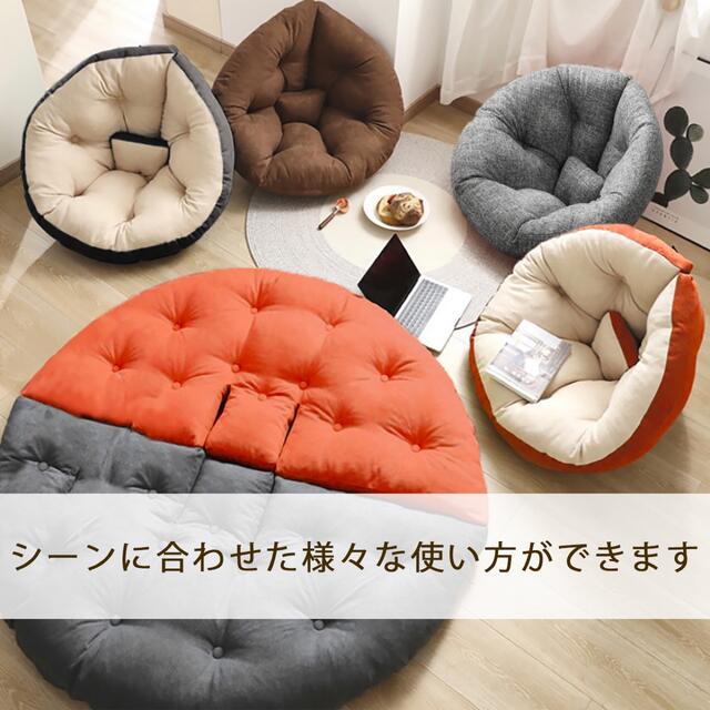 ソファ 座椅子 クッションソファ 3way リラックス リラックス