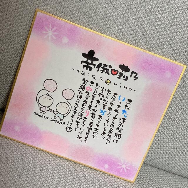 2021高い素材 RYO様確認用☺︎ウッドバーニング カトラリー(スプーン等 全商品対象が RYO様確認用☺︎ウッドバーニング カトラリー(スプーン等)