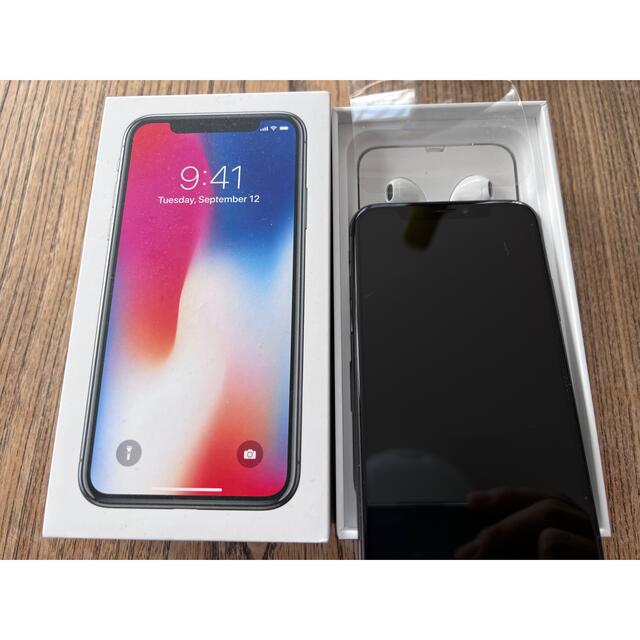 超美品！iPhone XS 256GB スペースグレー　SIMフリー