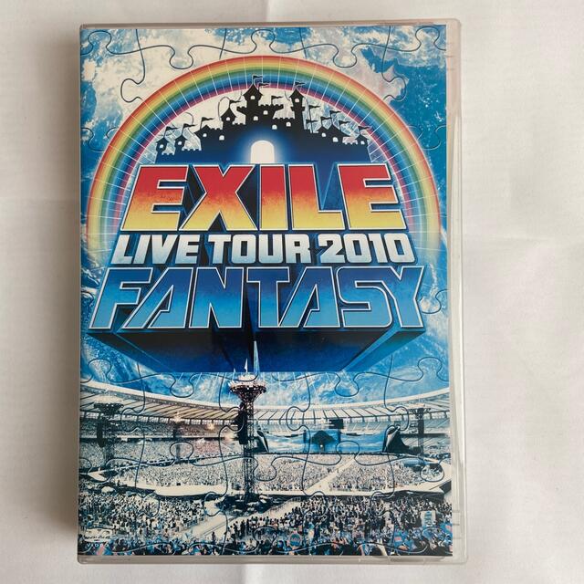 当店は最高な サービスを提供します EXILE LIVE TOUR 2010 FANTASY〈3枚組〉