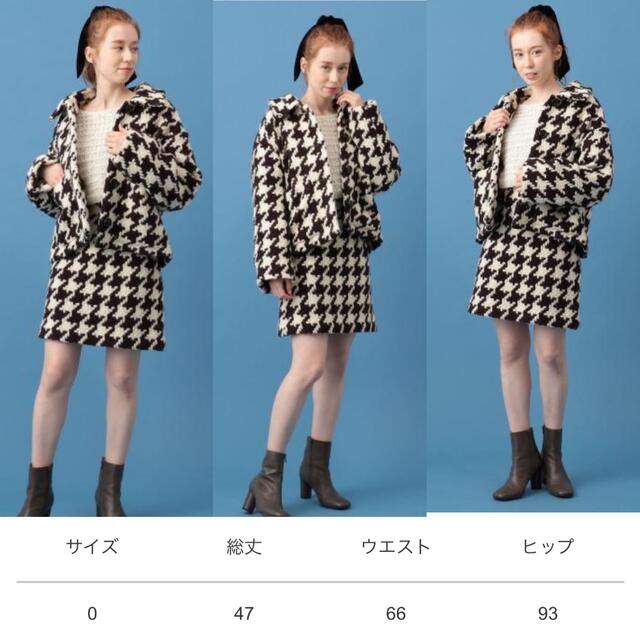 deicy(デイシー)のハウンドトゥースミニスカート レディースのスカート(ミニスカート)の商品写真