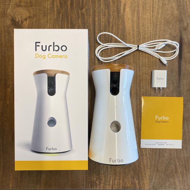 送料無料【新品未使用】Furbo ファーボ　ドッグカメラ　見守りカメラ　留守番