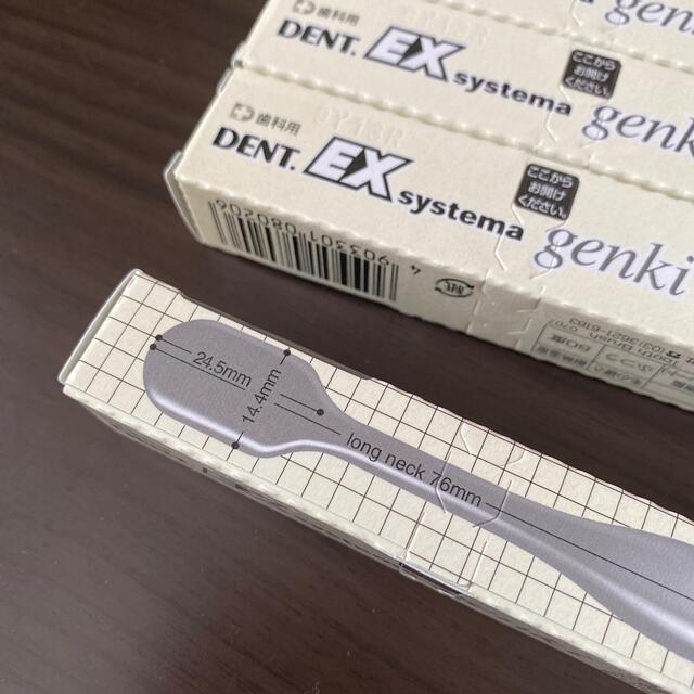 LION(ライオン)のDENT.EX システマ歯ブラシ ♡ キッズ/ベビー/マタニティの洗浄/衛生用品(歯ブラシ/歯みがき用品)の商品写真