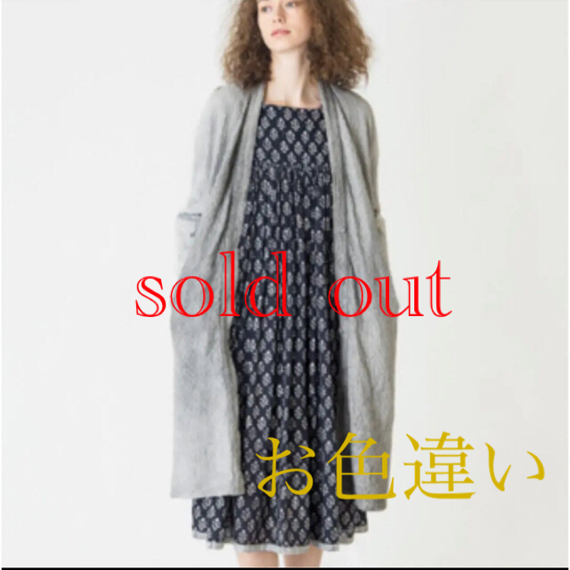 最新の激安 SOIL - メゾンドソイル/ QUILT RAJASTAN GATHER DRESS