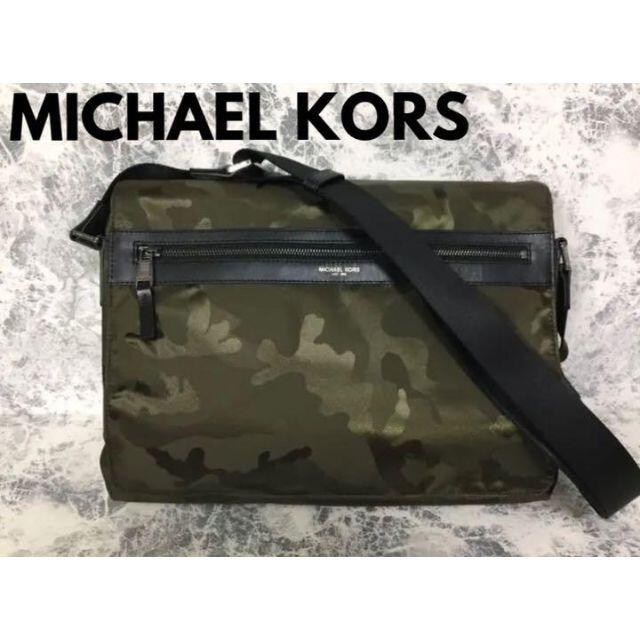 アウトレットクリアランス事業 新品 Michael Kors マイケルコース ショルダーバッグ 半額以下 削減 Kaisertiger Com