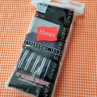 ヘインズ(Hanes)のnene様専用 人気のHanesメンズボクサーブリーフ 5枚セットMサイズ ②(ボクサーパンツ)