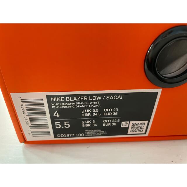 sacai(サカイ)のNIKE×SACAI ブレーザーLOW マグマオレンジ　中古　サイズ23センチ レディースの靴/シューズ(スニーカー)の商品写真