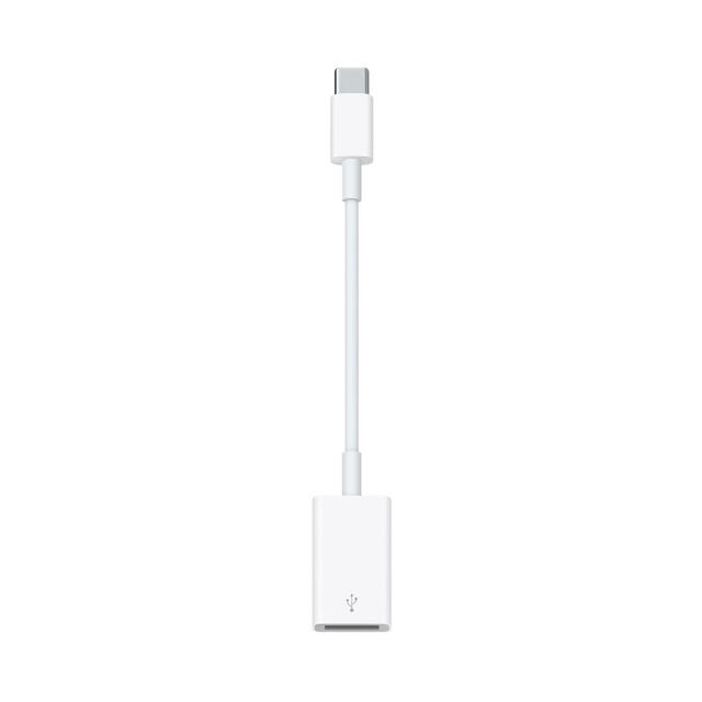 MacBook Pro 16インチ【USB-C-USB変換アダプタ付】