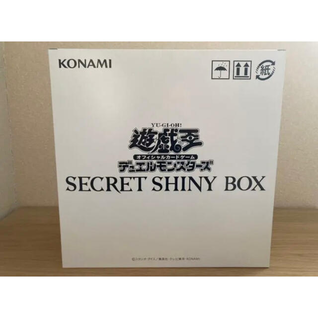 シークレットシャイニーボックス　12box