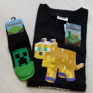 マインクラフト MINECRAFT  ヤマネコ  Tシャツ 靴下set(その他)