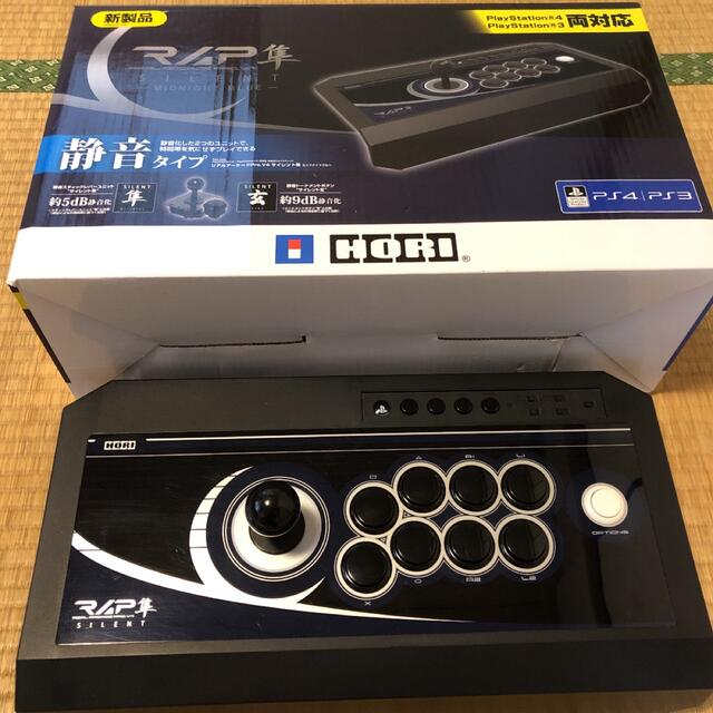 HORI PS4-028 リアルアーケードpro.V4 サイレント隼