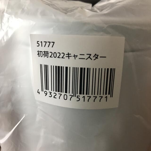 ドトール　キャニスター インテリア/住まい/日用品のキッチン/食器(タンブラー)の商品写真