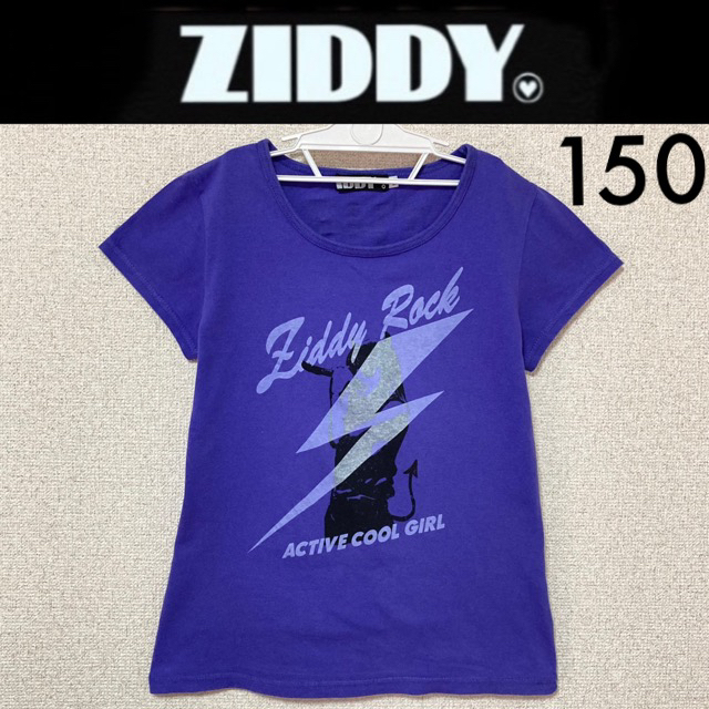 ZIDDY(ジディー)のZIDDY☆半袖Ｔシャツ150ジディバイラビットJENNIアナップガールALGY キッズ/ベビー/マタニティのキッズ服女の子用(90cm~)(Tシャツ/カットソー)の商品写真