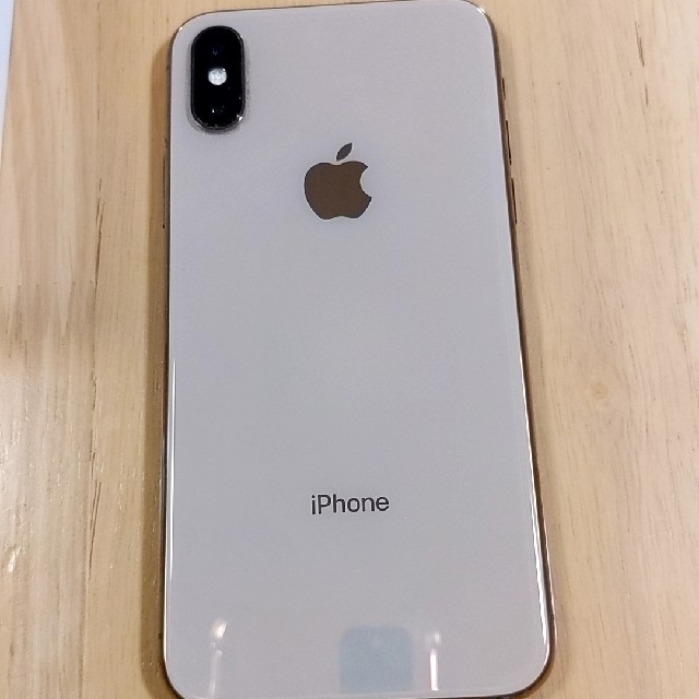 iPhone Xs  256 GB 　ゴールド