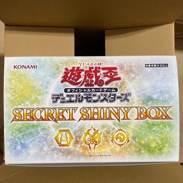 遊戯王　SECRET SHINY BOX　ウィッチクラフト 1