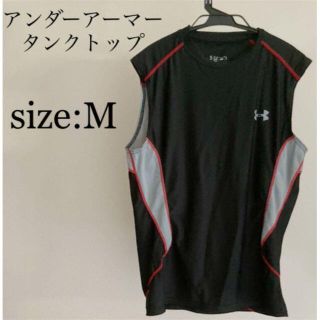 アンダーアーマー(UNDER ARMOUR)のアンダーアーマー　タンクトップ(タンクトップ)