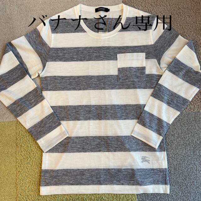 BURBERRY BLACK LABEL(バーバリーブラックレーベル)のバナナさん専用 メンズのトップス(Tシャツ/カットソー(七分/長袖))の商品写真