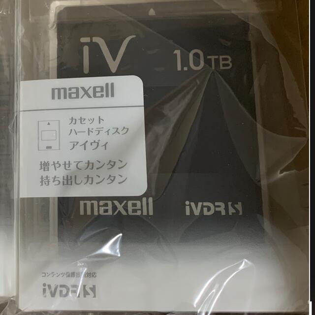 maxell(マクセル)のmaxell カラーカセットHDD ｉV（アイヴィ）1.0TB  スマホ/家電/カメラのテレビ/映像機器(その他)の商品写真
