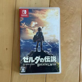 ニンテンドウ(任天堂)のゼルダの伝説 ブレス オブ ザ ワイルド Switch(家庭用ゲームソフト)